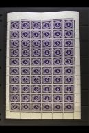 1943 POSTAGE DUE 5d Blue Violet, SG D10, Complete Pane Of Sixty Incl. Corroded Plate Variety,  Lightly Hinged In... - Sonstige & Ohne Zuordnung