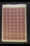 1925 POSTAGE DUE RARITY 6d Plum, SG D 4, A Very Rare Complete Sheet Of 60, Every Stamp Showing BLIND "A" (Hib... - Autres & Non Classés