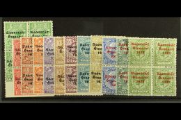 1922-23 SAORSTAT Set To 1s, SG 52-63, In Very Fine Mint Blocks Of Four. (12) For More Images, Please Visit... - Otros & Sin Clasificación