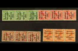 1922 HARRISON COIL JOINS ½d To 1½d Vertical Strips Of Three, 2d Die I Horizontal Strip Of Three, SG... - Autres & Non Classés