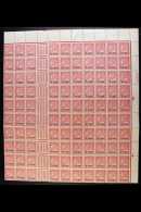 TRAVENCORE-ANCHEL 1943 2ca On 1½ch Scarlet, Perf.12½, Part Sheet Of 100 Stamps, With 10 Rows Of 10... - Sonstige & Ohne Zuordnung