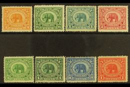 SIRMOOR 1894-99 Indian Elephant Complete Set, SG 22/29, Very Fine Mint. (8 Stamps) For More Images, Please Visit... - Otros & Sin Clasificación