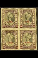 JAIPUR 1947 3p On ½a Black And Violet (SG 71) Block Of Four Including "PIE" For "PIES" Variety (SG 71a),... - Sonstige & Ohne Zuordnung