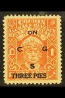 COCHIN - OFFICIALS 3p On 1a Brown - Orange, Perf 11, Rama Varma III, SG O67b, Superb Well Centered Mint. For More... - Altri & Non Classificati