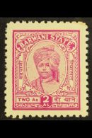 BARWANI 1932 2a Rose Carmine, Ravi Devi Singh, Wide Setting, SG 35aB, Very Fine Mint. Scarce Stamp. For More... - Otros & Sin Clasificación