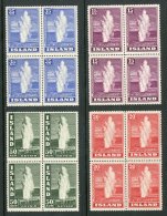 1938 Geyser - All 1938 Issued Values, Complete Set, Michel 193/6 (Facit 227/9 & 232), In Superb Never Hinged... - Other & Unclassified
