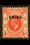 PO's IN CHINA 1922-27 4c Carmine-rose With LOWER CHINESE CHARACTER AT RIGHT BROKEN AT TOP Variety, SG 20a, Very... - Other & Unclassified