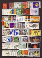 1976-88 NEVER HINGED MINT COLLECTION A Lovely All Different Lot Mostly Of Complete Sets, Includes 1976 New Year... - Andere & Zonder Classificatie