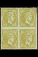 1872 - 5 40L Bistre On Blue Thin Transparent Paper, SG 43d (Michel 42a), Superb Lightly Hinged Mint BLOCK OF FOUR... - Autres & Non Classés