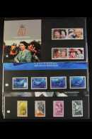 2006 Complete Run Of Issues For The Year, SG 1152/MS1195, Never Hinged Mint Sets In Presentation Packs Plus The... - Gibilterra