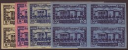 GRAND LIBAN 1945 Postage Due Set, Yvert 37/40 In Fine NHM IMPERF Blocks Of Four. (16 Stamps) For More Images,... - Other & Unclassified