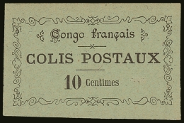 CONGO PARCEL POST 1891 10c Imperf Typeset Issue, Yvert 1, Unused Without Gum, Tiny Scuff On Face.  For More... - Autres & Non Classés