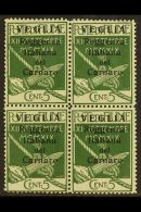 VEGLIA 1920 (28 Nov) 5c Green With Small "VEGLIA" Opt, Sassone 5, Never Hinged Mint Block Of Four. (4 Stamps)  For... - Fiume