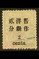 1897 2c On 3ca Mauve Small Dragon, SG 35, Used With Small Part Blue Cancellation. For More Images, Please Visit... - Altri & Non Classificati