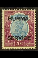 OFFICIALS 1937 5r Ultramarine & Purple, SG O13, Very Fine Mint. For More Images, Please Visit... - Birma (...-1947)