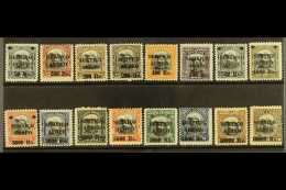 1927 "Servico Aereo" Surcharges Complete Set (Scott C1/16, SG 441/56), Mint. (16 Stamps) For More Images, Please... - Other & Unclassified