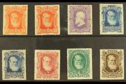 1878-79 UNUSED GROUP On A Stock Card, Mostly No Gum, Inc 1878-79 Set To 100r & 260r. Fresh Colours, Cat... - Other & Unclassified