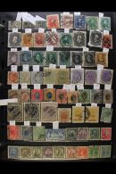 1844-1997 EXTENSIVE USED COLLECTION A Most Useful ALL DIFFERENT Collection With Shade, Perf & Paper Variants,... - Andere & Zonder Classificatie