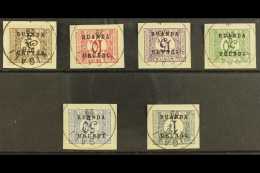 RUANDA URUNDI POSTAGE DUE 1924 Set Complete Each Value With OVERPRINT INVERTED, SG D55/60 Varities (Cob TX9/14... - Other & Unclassified