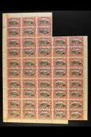 RUANDA URUNDI 1915 "RUANDA" Local Overprint In Violet On 10c Black And Carmine, Cob 10, A Complete Sheet Of Fifty... - Other & Unclassified