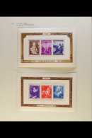 1948-1958 FINE MINT COLLECTION On Leaves, ALL DIFFERENT, Inc 1949 50f Stamp Centenary & Cultural Fund Both... - Andere & Zonder Classificatie