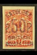 1920 50r On 3k Carmine Red, Imperf, SG 39, Very Fine And Fresh Mint. Expertised Kohler, Dr Jem. For More Images,... - Batum (1919-1920)