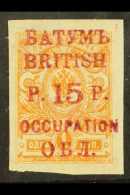 1919 15r On 1k Orange, Ovptd In Red, SG 20a, Very Fine And Fresh Mint. For More Images, Please Visit... - Batum (1919-1920)