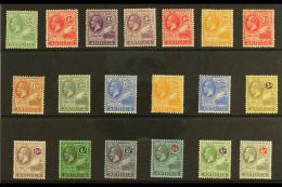 1921-29 Watermark Multiple Script CA Complete Set, SG 62/80, Including All The SG Listed Shades, Very Fine Mint.... - Other & Unclassified