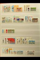 AFGHANISTAN, BAHRAIN, BANGLADESH, BHUTAN, BRUNEI NEVER HINGED MINT SETS, A Collection In A Stock Book Of Sets... - Andere & Zonder Classificatie