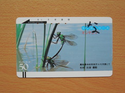 Japon Japan Free Front Bar, Balken Phonecard - 110-1843 / Dragonfly, Libelle - Other & Unclassified