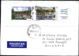 Mailed Cover (letter) With Stamps Joint Issue Wit Serbia Views Ships 2007 From Romania - Lettres & Documents