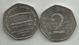 Sri Lanka 2 Rupees 1976. KM#142 Non-Aligned Nations Conference,high Grade - Sri Lanka