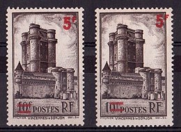 1940 - Surcharge Décalée ("1" Non Surchargé Et "F" Hors Cadre) - N° 491 - Neufs (*) - Donjon De Vincennes - Unused Stamps