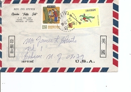Taiwan-Formose( Lettre Par Avion De 1975 De Taipei Vers Les USA à Voir) - Briefe U. Dokumente