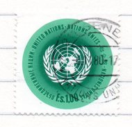 61 - NAZIONI UNITE ONU Ginevra 1969 , Unificato N. 11  Usato - Used Stamps