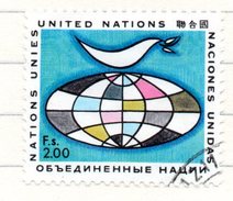 62 - NAZIONI UNITE ONU Ginevra 1969 , Unificato N. 12  Usato - Used Stamps