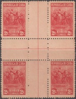 1947-185 CUBA REPUBLICA. 1947. 2c Ed.395. MARTA ABREU CENTER OF SHEET CENTRO DE HOJA. GOMA ORIGINAL MANCHAS. - Nuovi