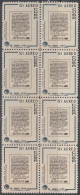 1959.81 CUBA. 1959. Ed.781. LIBRONES. LIBRO DE CUENTAS DE ARMONA. BLOCK 8. GOMA MANCHADA. - Ungebraucht