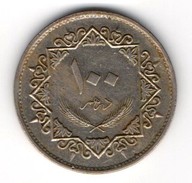 Lybie/Lybia: 100 Dirhams 1979/ 1399 AH - Libia