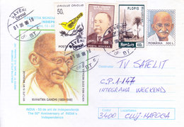 ROMANIA 1997 SPECIAL OFFICIAL POSTAL STATIONERY ENVELOPE ON GANDHI - COMMERCIALY USED - Covers & Documents