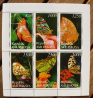 RUSSIE-URSS, Feuillet Papillons, Butterflies. Feuillet 6 Valeurs Dentelées (emis En 1997). ** MNH - Papillons