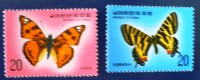 COREE DU SUD: Papillons, Papillon (Yvert N° 890/91) DENTELE Neuf Sans Charniere. MNH - Schmetterlinge