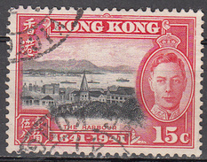 HONG KONG       SCOTT NO 171         USED        YEAR  1941 - Oblitérés