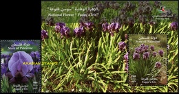 STATE OF PALESTINE 2017 PALESTINIAN NATIONAL FLOWER FAQQU'A IRIS PLANT FLOWER - Palestine