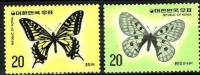 COREE DU SUD: Papillons, Papillon (Yvert N° 896/97) DENTELE Neuf Sans Charniere. MNH - Vlinders