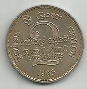 Sri Lanka 2 Rupees 1968.  FAO KM#134 XF+ - Sri Lanka