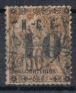 NOUVELLE-CALEDONIE N°12 - Oblitérés