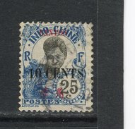 CANTON - Y&T N° 74° - Cambodgienne - Used Stamps