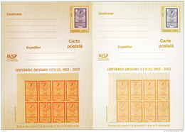 BV6804  ERROR OF COLOUR,EFIGII, RARE POSTCARD STATIONERY,2003 ROMANIA. - Variétés Et Curiosités