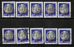 JAPAN  Scott # 1434 USED WHOLESALE LOT OF 10 (WH-66) - Lots & Serien